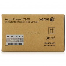 Тонер-картридж голубой Xerox Phaser 7100 / 7100N / 7100DN оригинальный