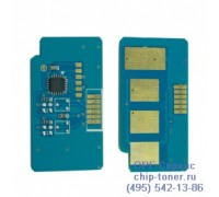 Чип картриджа Samsung SCX-6555N / 6545N