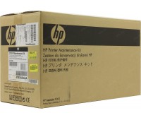 Двойная упаковка HP c9153a X 2 сервисных комплектов Hewlett Packard LaserJet 9000 / 9050 / 9040 Оригинальная 
